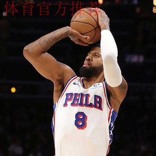 今夕是何年?保罗-乔治非要说是2019年! 今夕是何年?保罗-乔治非要说是2019年!