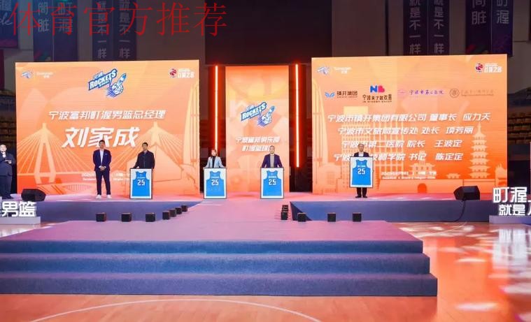 宁波町渥加时险胜浙江稠州金租 宁波町渥加时险胜浙江稠州金租